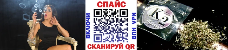 где можно купить   Калининград  БУТИРАТ GHB 