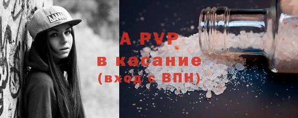 mdpv Богданович
