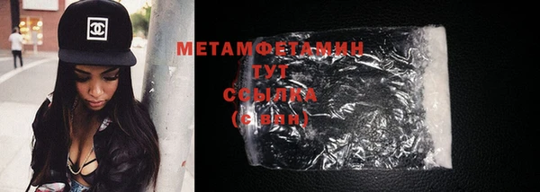 mdpv Богданович