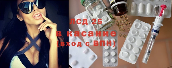mdpv Богданович