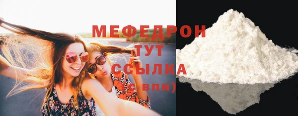 mdpv Богданович