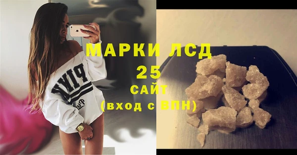 mdpv Богданович