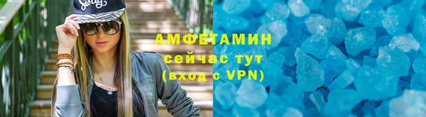 кокаин перу Богородицк