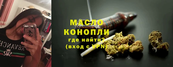 кокаин перу Богородицк