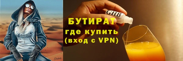 mdpv Богданович