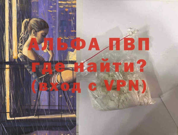 mdpv Богданович