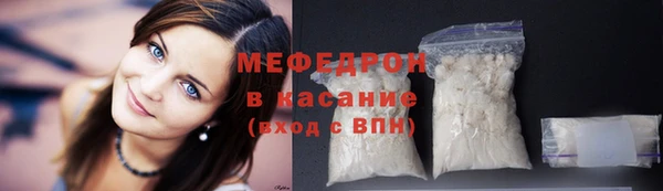 mdpv Богданович