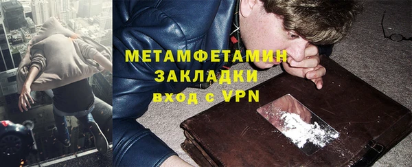 mdpv Богданович