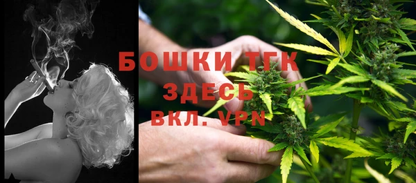 кокаин перу Богородицк