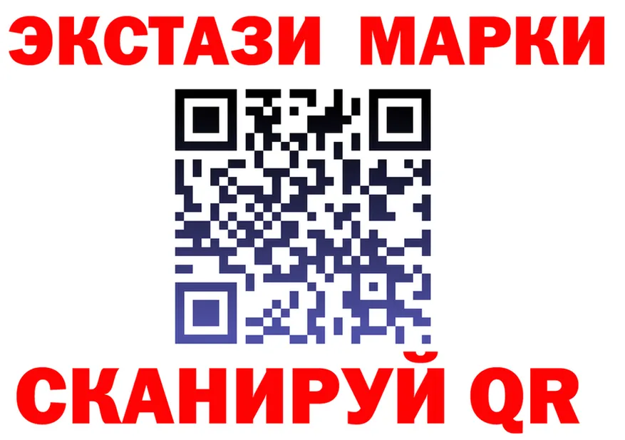 Кодеин Purple Drank как зайти площадка гидра Калининград