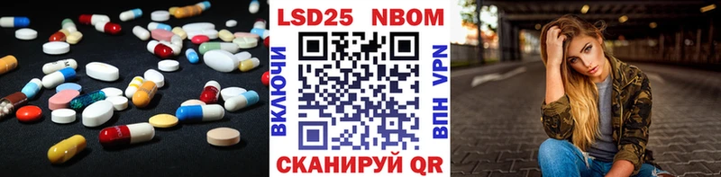 магазин продажи   Калининград  LSD-25 экстази ecstasy 