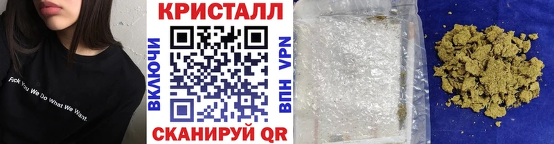 Первитин пудра  Калининград 